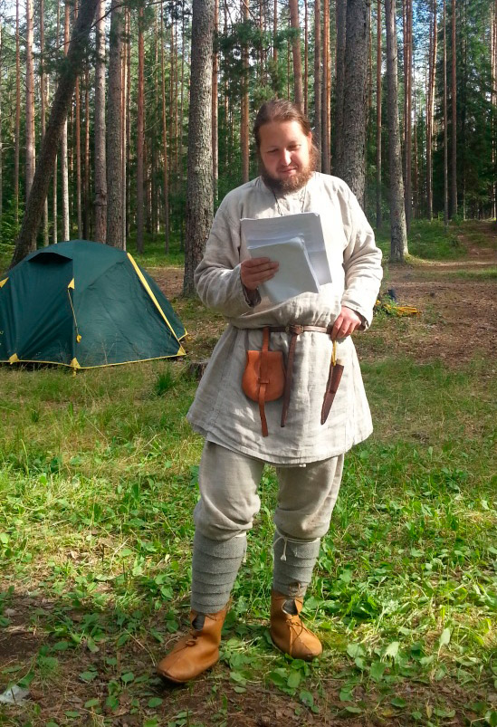 лекция